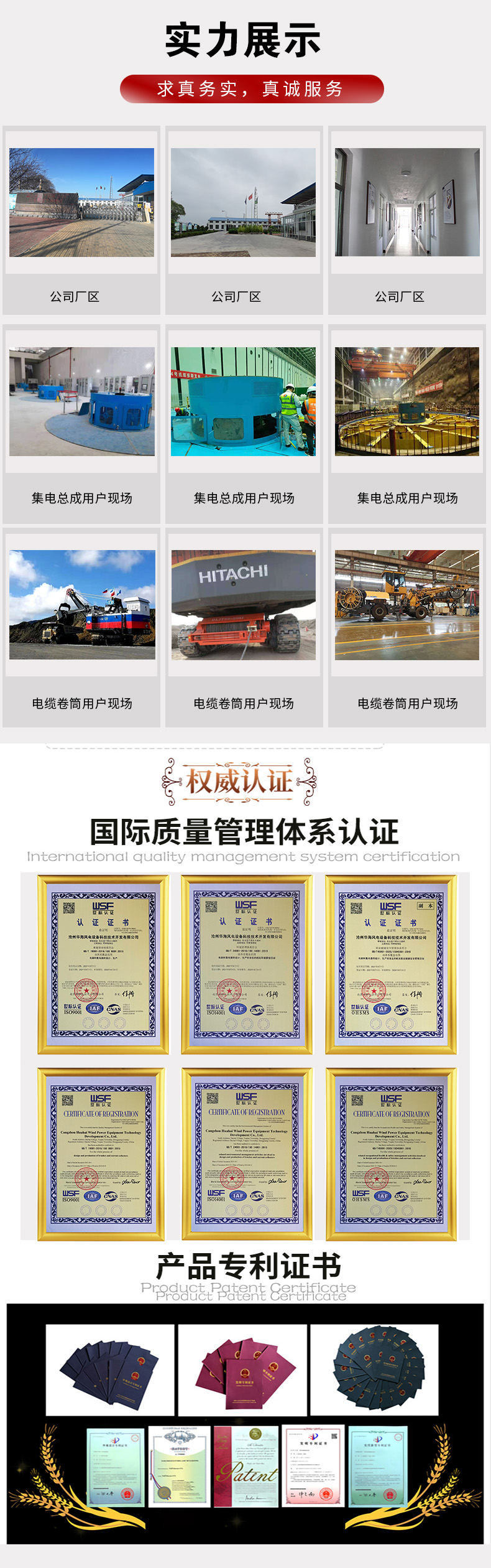未标题-1.jpg 未标题-1.jpg