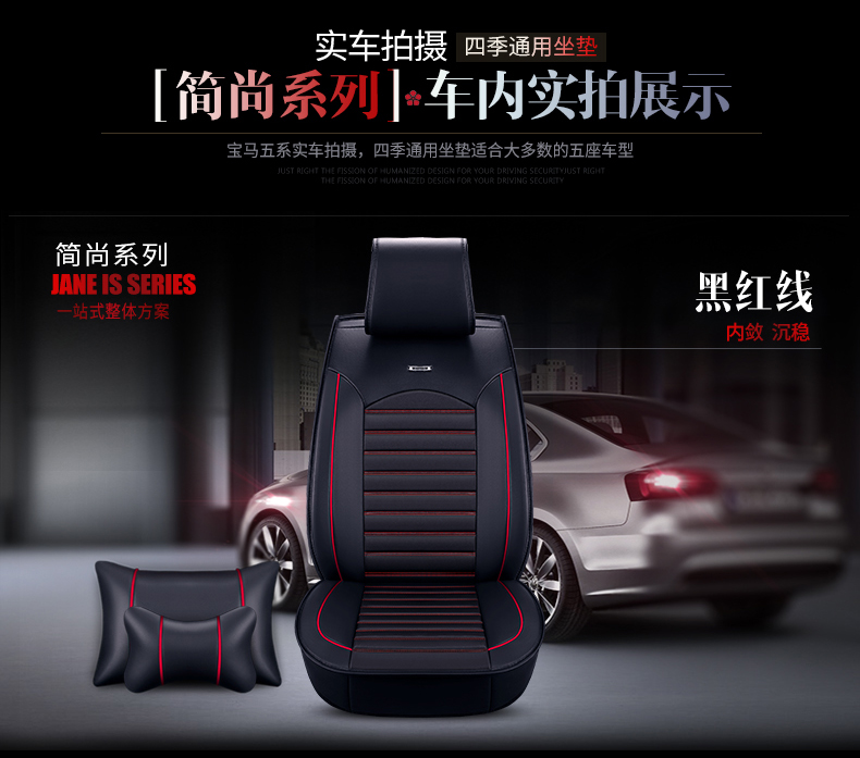 简尚系列4色皮02_01.jpg