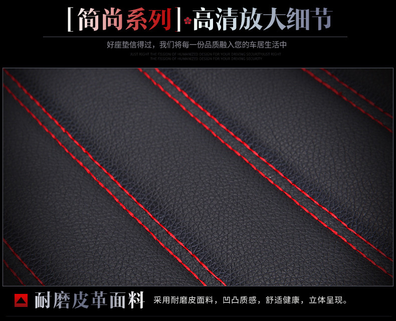 简尚系列4色皮03_02.jpg