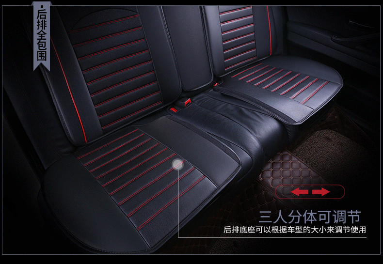 简尚系列4色皮01_09.gif