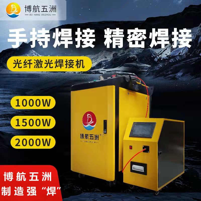 微信图片_20211012095315_副本.jpg 微信图片_20211012095315_副本.jpg