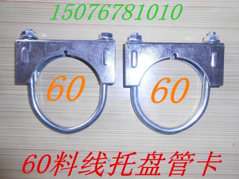 0bd1310e7c08cf8eba4ca78a4e7ce624_.jpg 0bd1310e7c08cf8eba4ca78a4e7ce624_.jpg