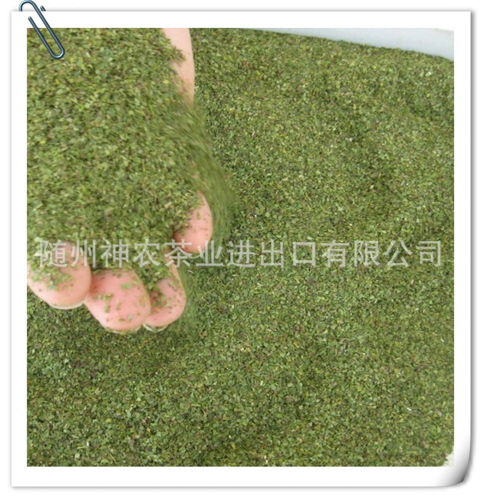 茶片.jpg
