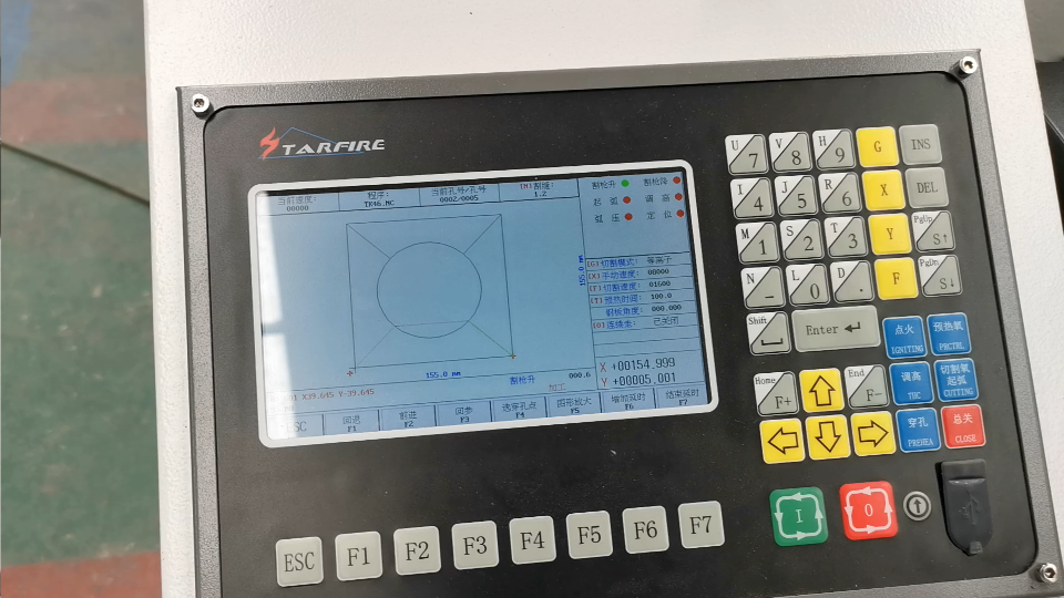 Plasma Gantry Cutting Machines plasma Cutters .png Plasma Gantry Cutting Machines plasma Cutters .png