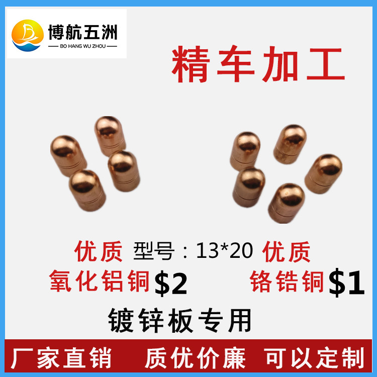 微信图片_20211014105616_副_副本.jpg 微信图片_20211014105616_副_副本.jpg