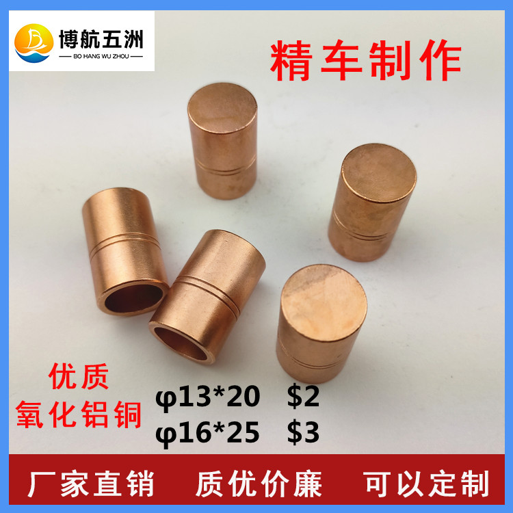 微信图片_20211019152940_副_副本.jpg