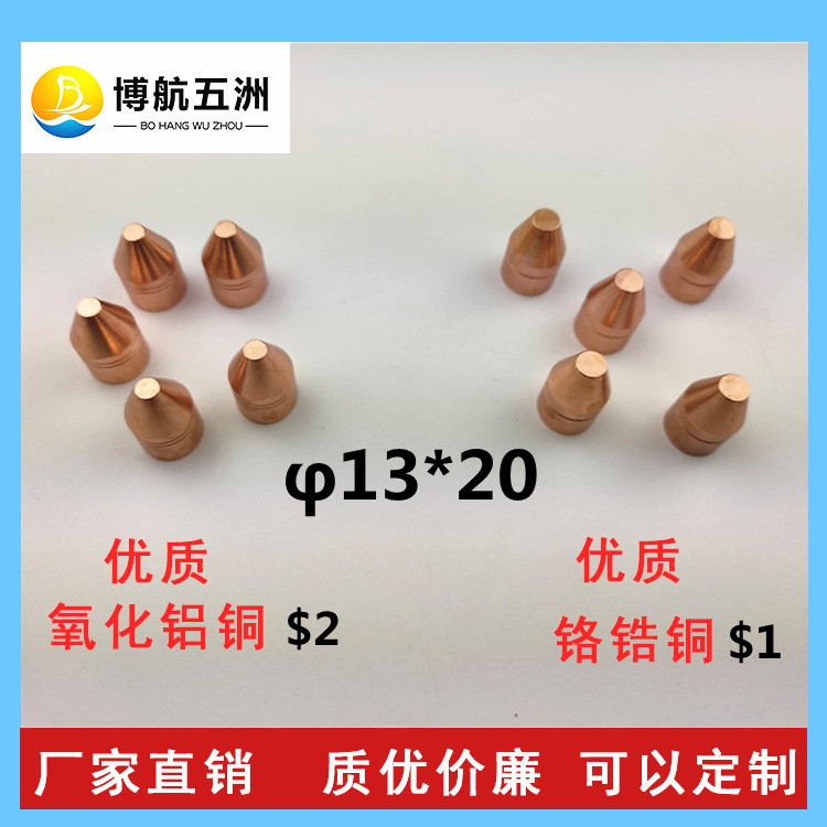 未标题-_副本.jpg