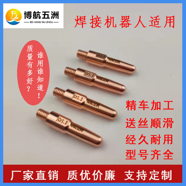 微信图片_20211019172105_副.jpg 微信图片_20211019172105_副.jpg