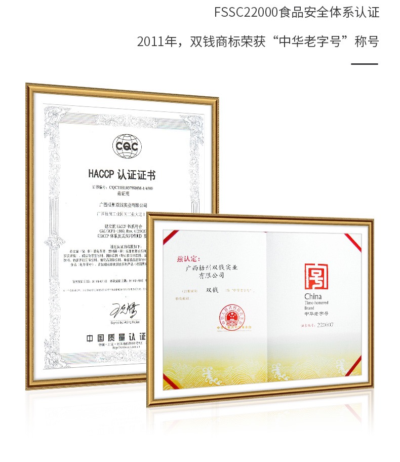 微信图片_202110221654536.jpg 微信图片_202110221654536.jpg