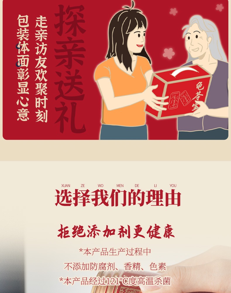 微信图片_202110221654532.jpg 微信图片_202110221654532.jpg