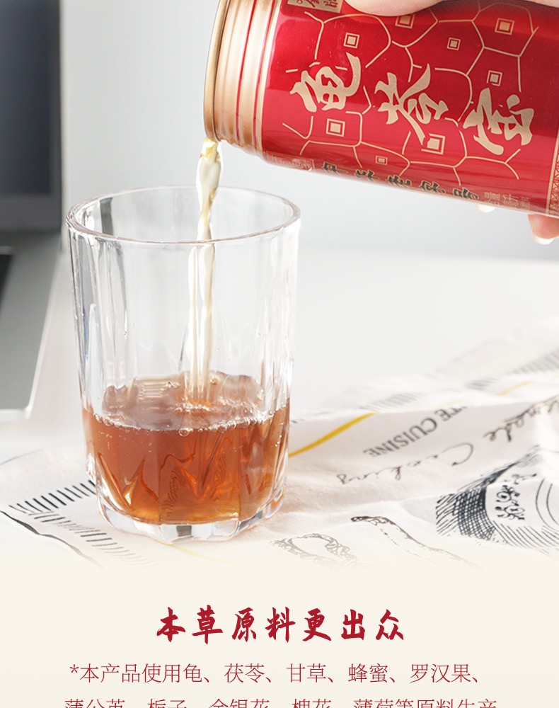 微信图片_202110221654533.jpg 微信图片_202110221654533.jpg