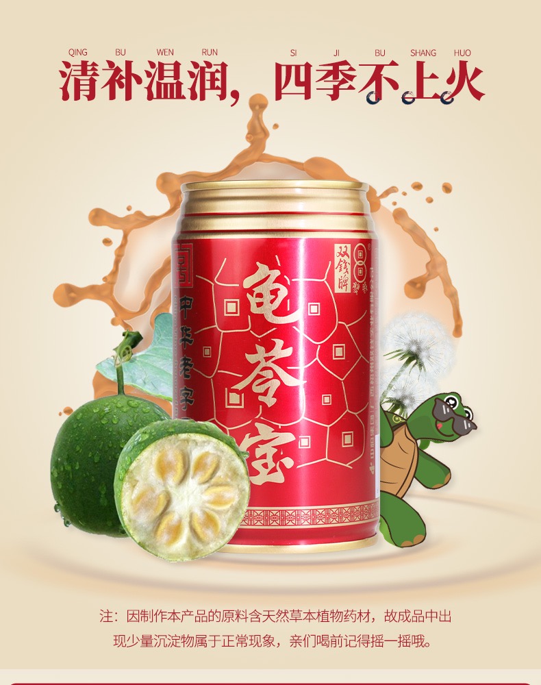 微信图片_20211022165453.jpg 微信图片_20211022165453.jpg