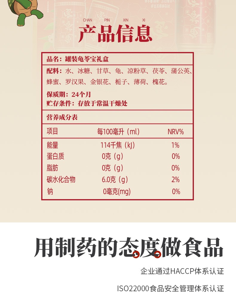 微信图片_202110221654535.jpg 微信图片_202110221654535.jpg