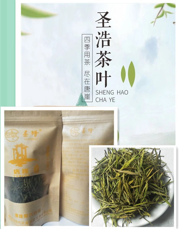 50g袋装4.jpg 50g袋装4.jpg