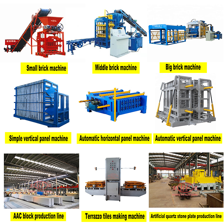 Hongfa Machinery.jpg