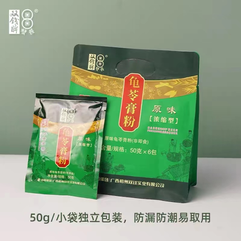 微信图片_20211027160818.jpg 微信图片_20211027160818.jpg