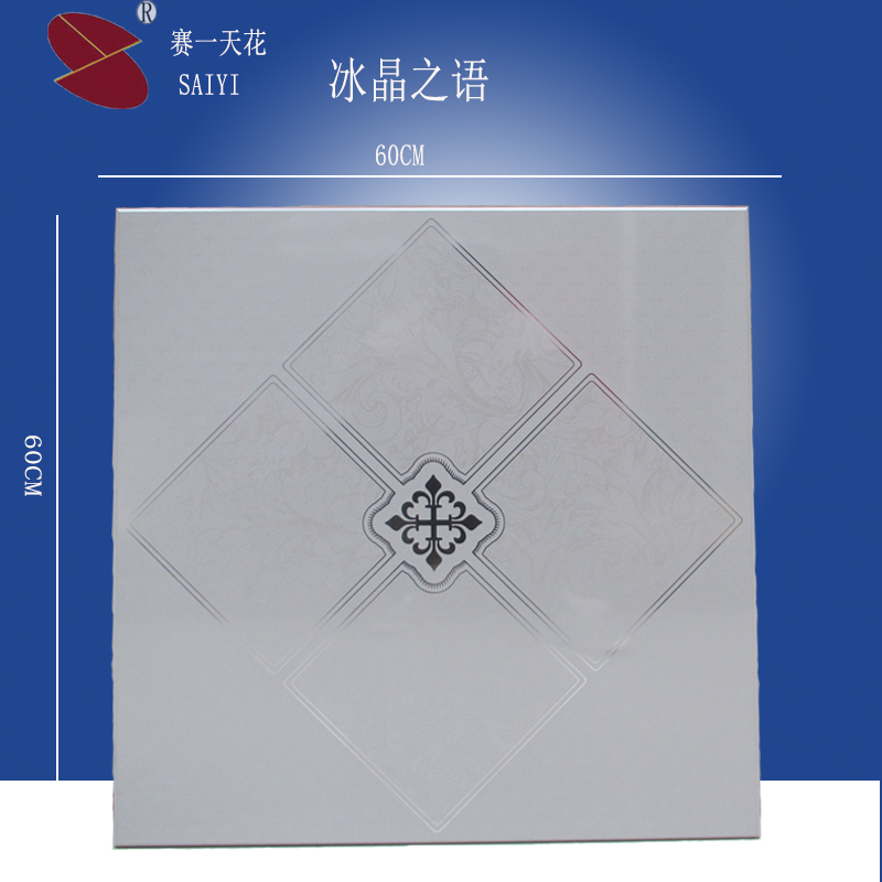 微信图片_20211015110344.jpg
