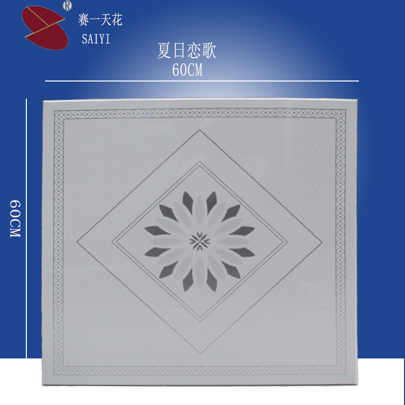 微信图片_20211015110428.jpg