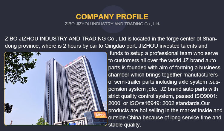 公司介绍.jpg 公司介绍.jpg