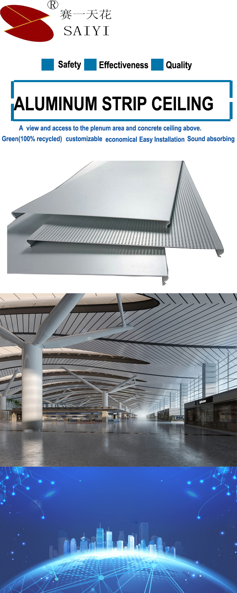 Aluminum strip ceiling.jpg Aluminum strip ceiling.jpg