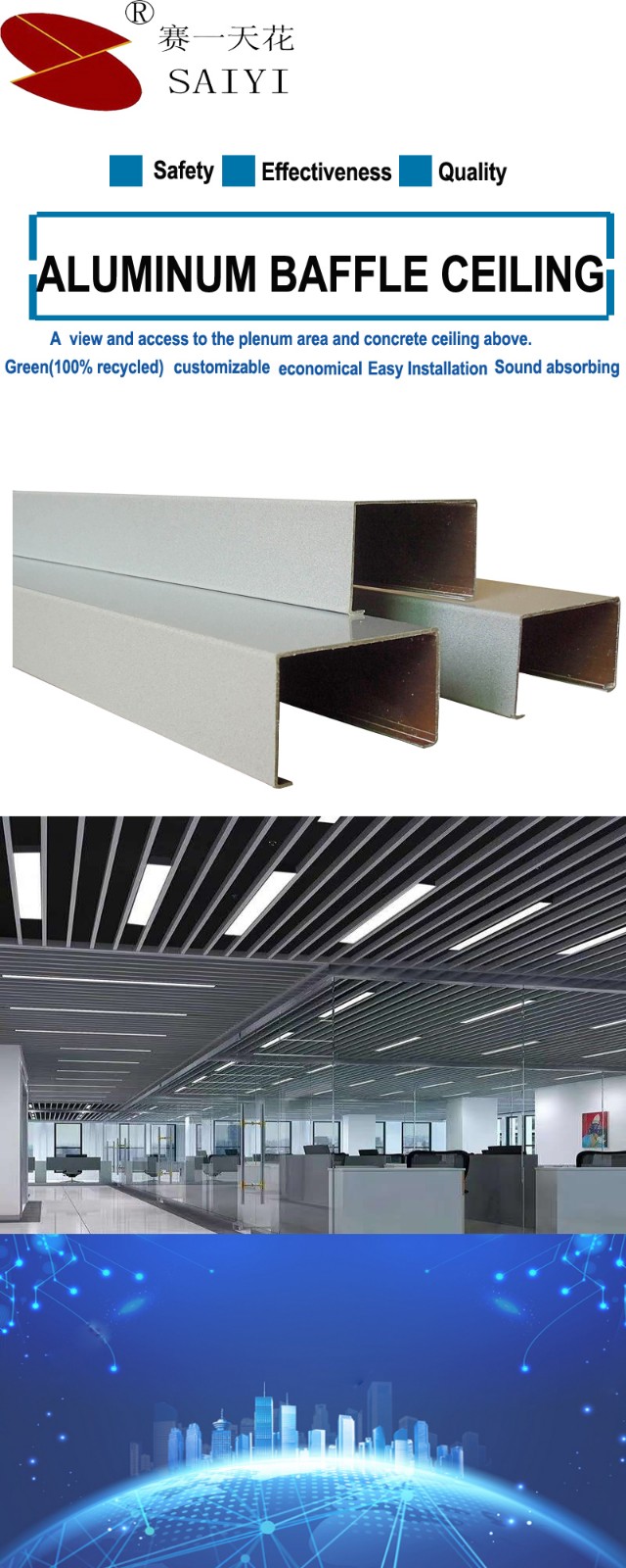 Aluminum-Baffle-Ceiling.jpg