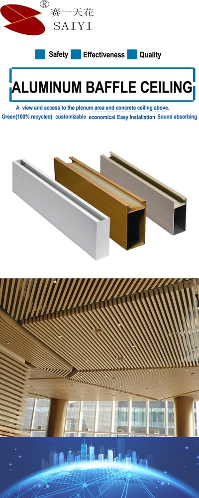 Aluminum-baffle-ceiling2021.jpg