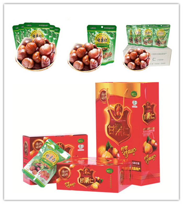 3-star chestnut snack-11.jpg