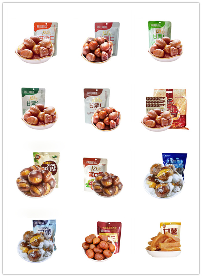 Chestnuts Snack-1.jpg