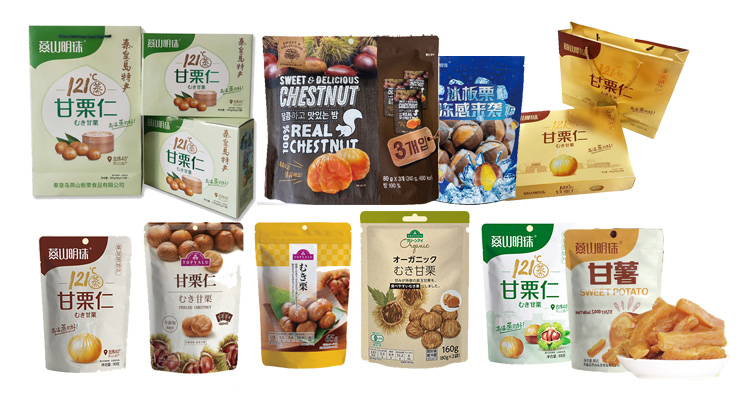 Products Show.jpg