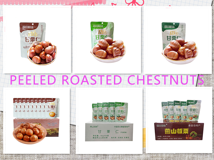 Chestnuts Snack.jpg