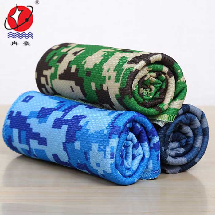 printed ice cool towel.jpg
