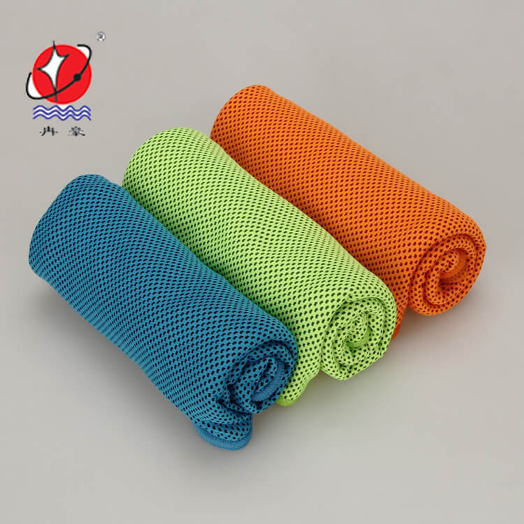 cooling towel 14.jpg