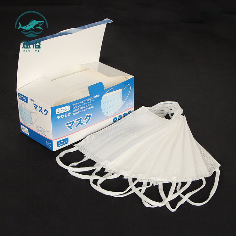 3-ply disposable mask 6.jpg