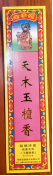 图片10.png 图片10.png
