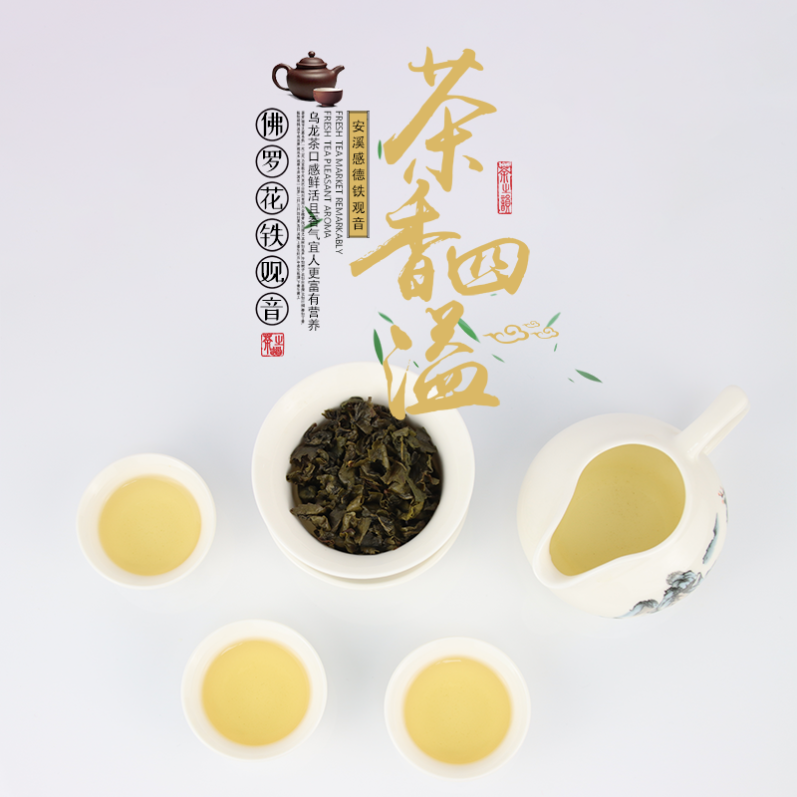 WeChat Image_20211027173141.png