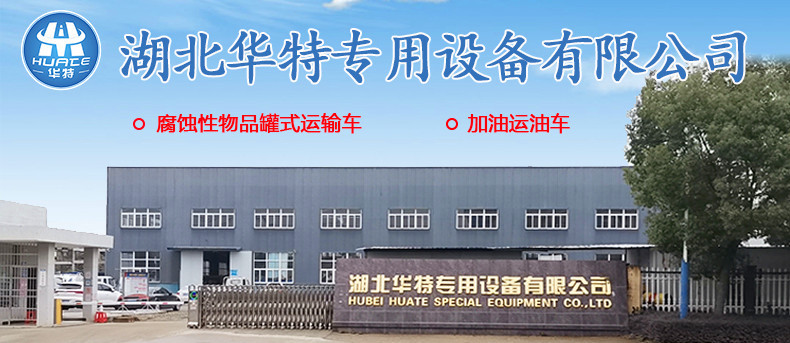 企业介绍790 (1).jpg