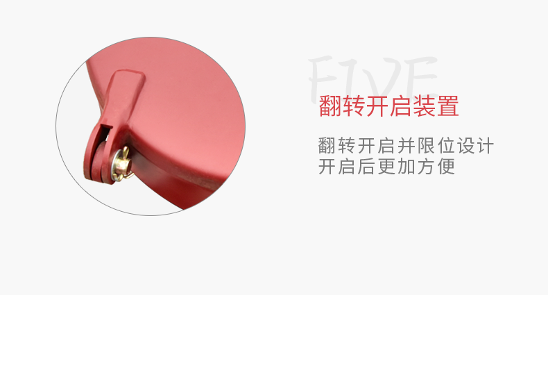 一键式人孔盖详情_11.png 一键式人孔盖详情_11.png