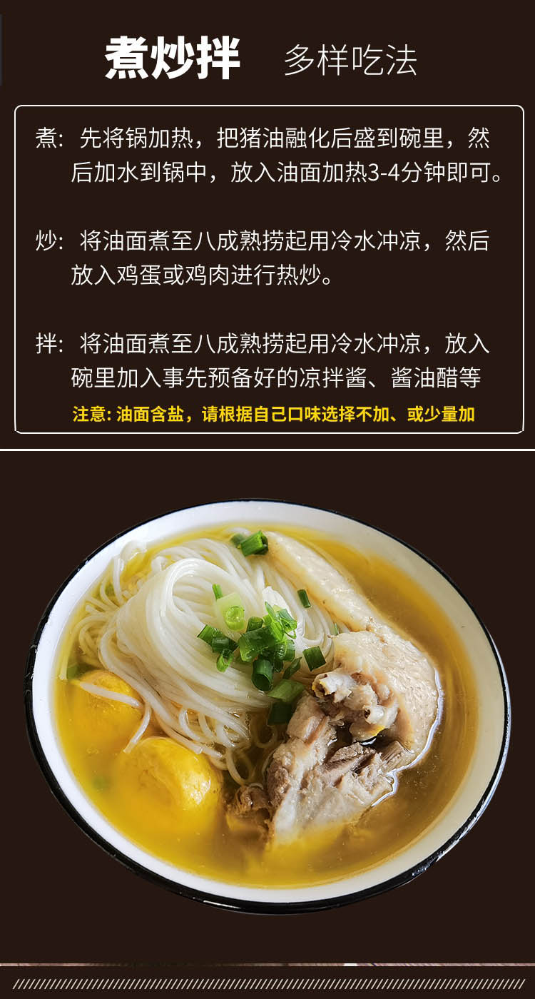 油面4.jpg 油面4.jpg