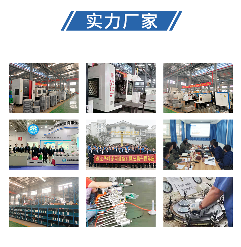 一键式人孔盖详情_12.png 一键式人孔盖详情_12.png