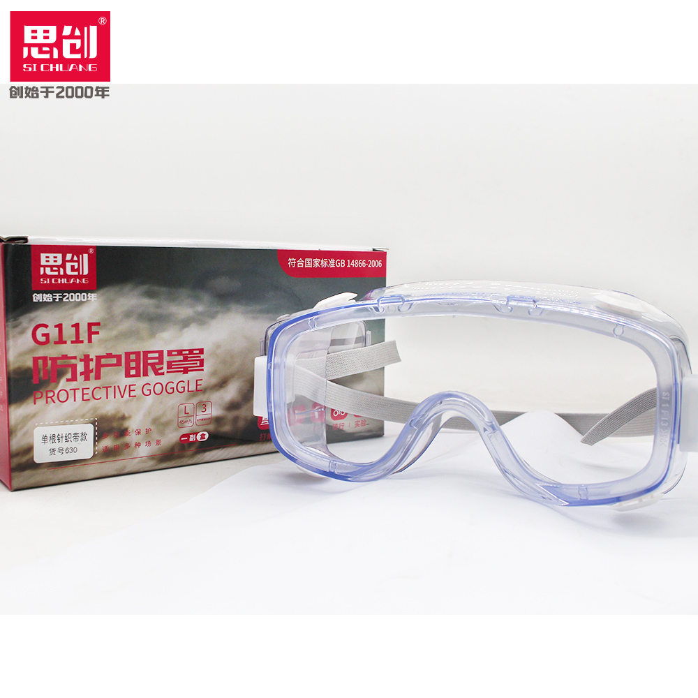 G11F 630.jpg