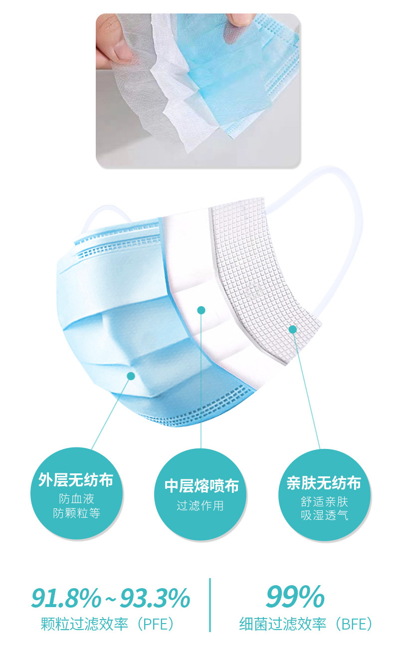 详情页_08.jpg 详情页_08.jpg