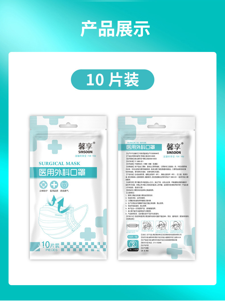 详情页_12.jpg 详情页_12.jpg