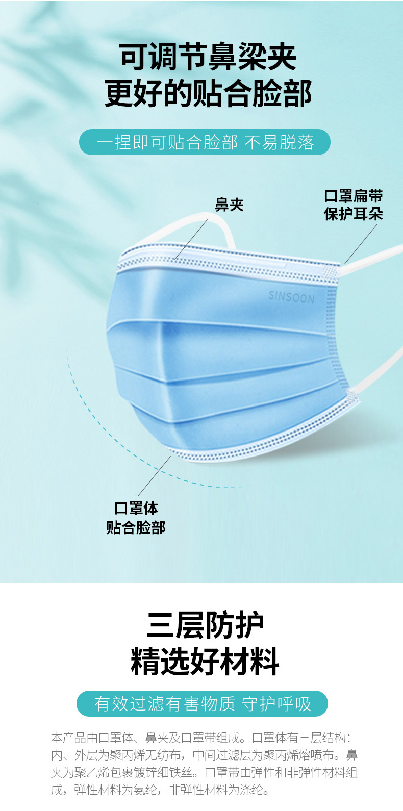 详情页_07.jpg 详情页_07.jpg