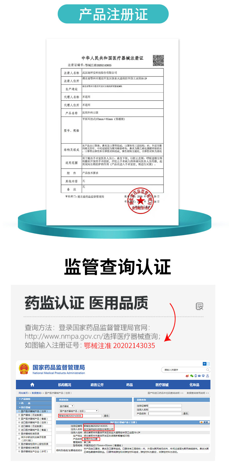 详情页_02.jpg 详情页_02.jpg