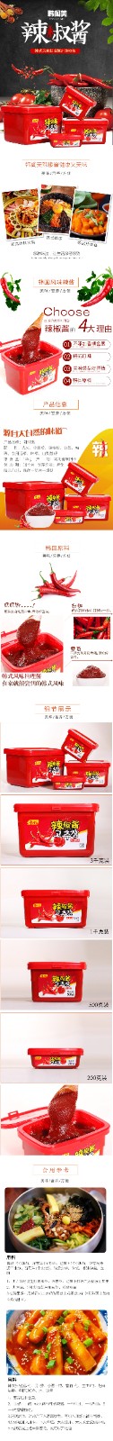 微信图片_20210322155802.jpg 微信图片_20210322155802.jpg