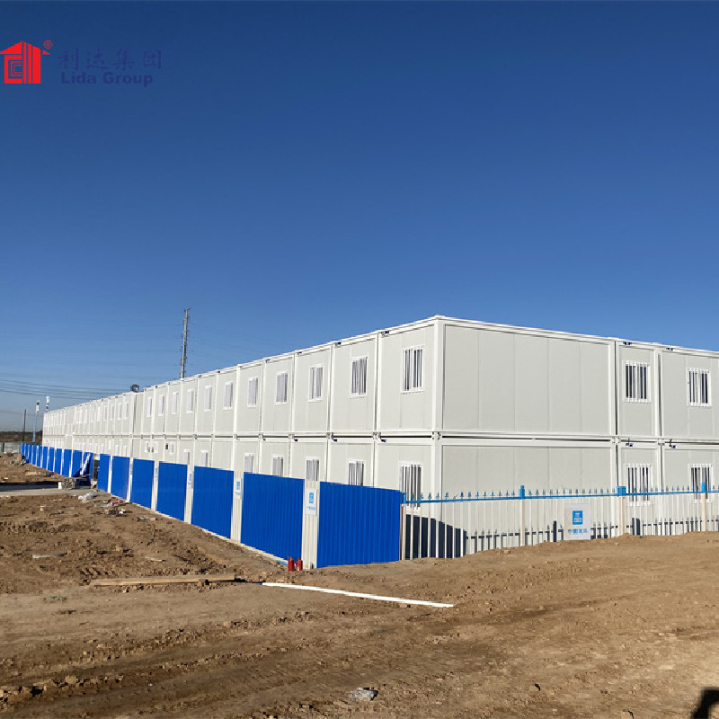 QQ图片20211029101117_副本