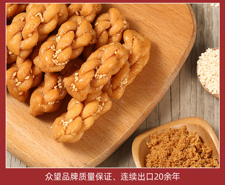 2021最新版详情页_07.jpg 2021最新版详情页_07.jpg