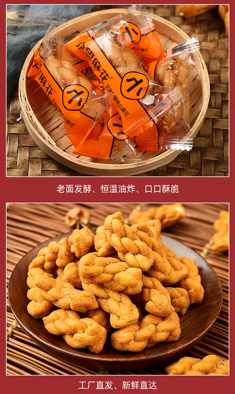 2021最新版详情页_06.jpg 2021最新版详情页_06.jpg