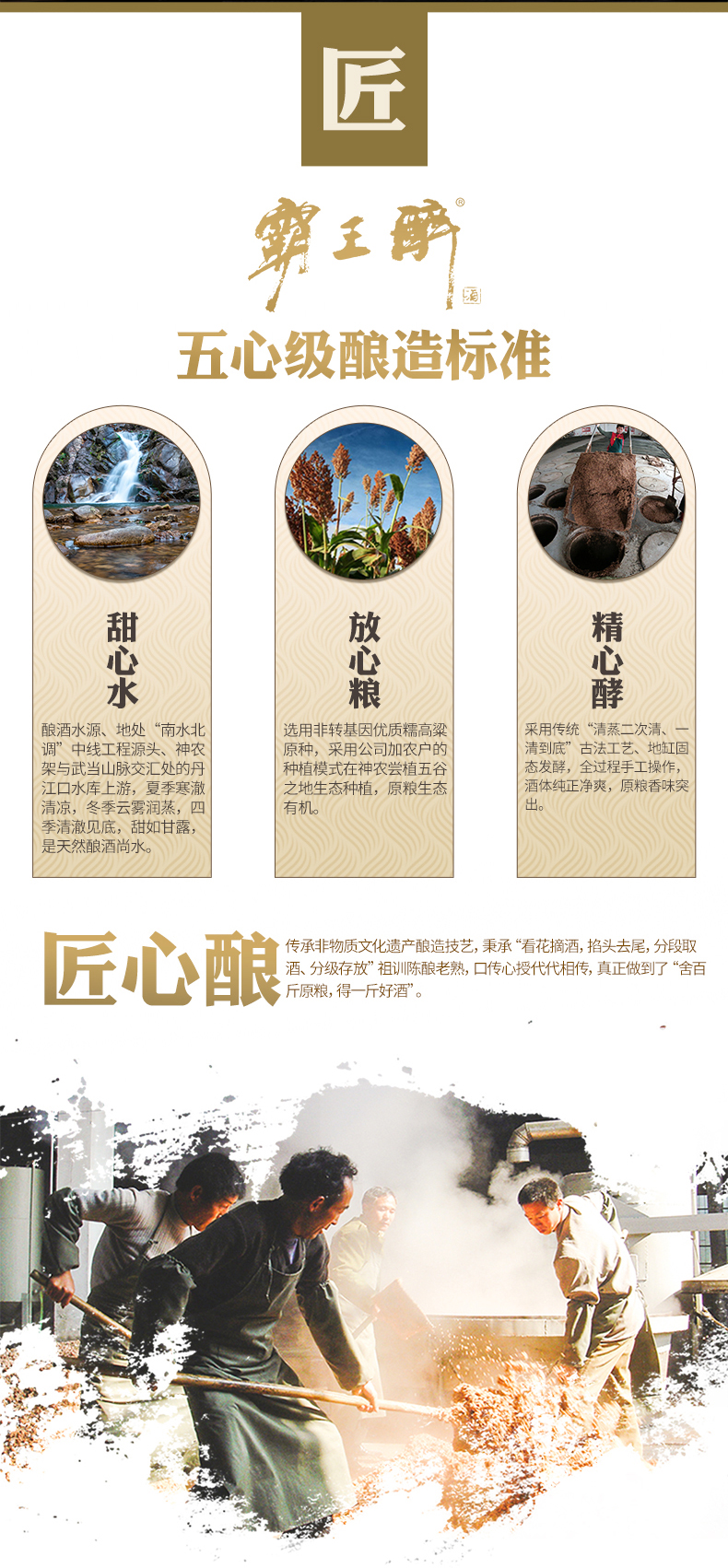 君享字体更新790_04.jpg