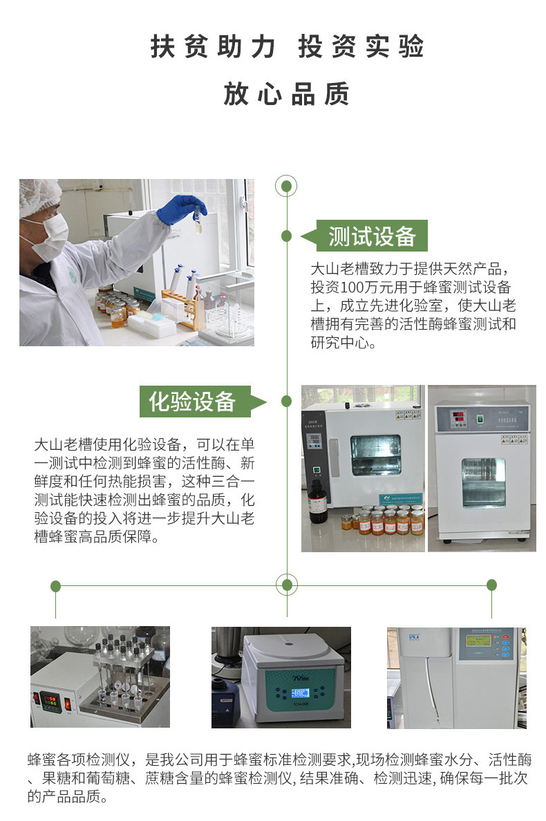 125-果绿-标准_14.jpg 125-果绿-标准_14.jpg